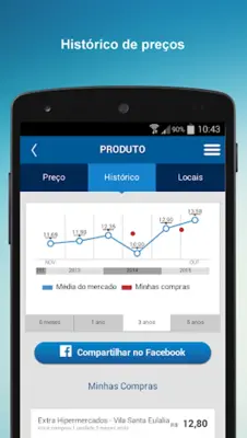 Meus Preços android App screenshot 11